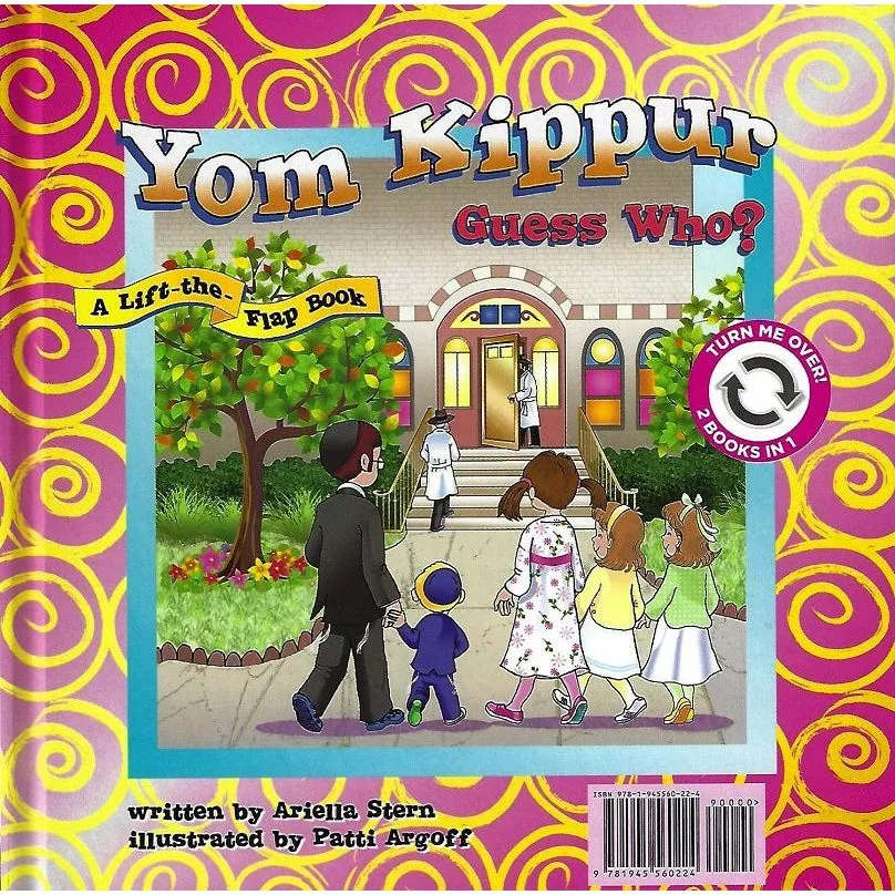 Rosh Hashana: Guess Who? Yom Kippur : Guess Who? A Hachai Book by Ariella Stern & Patti Agroff