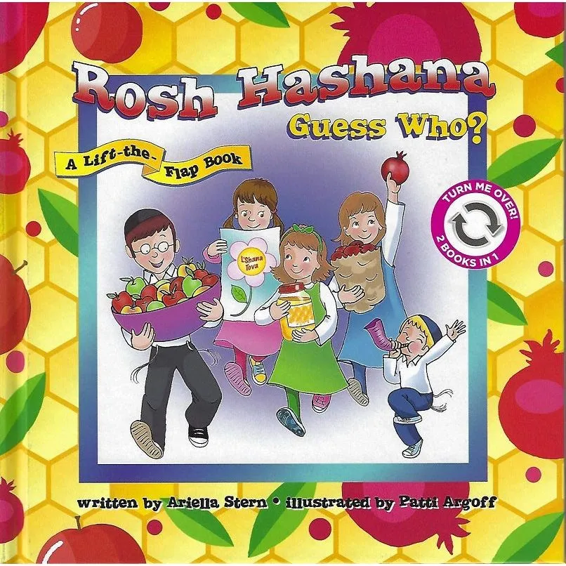 Rosh Hashana: Guess Who? Yom Kippur : Guess Who? A Hachai Book by Ariella Stern & Patti Agroff